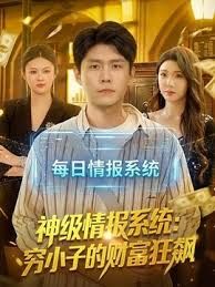 叔嫂不论门事件江西叔嫂不雅视频泄露 - 小乳头