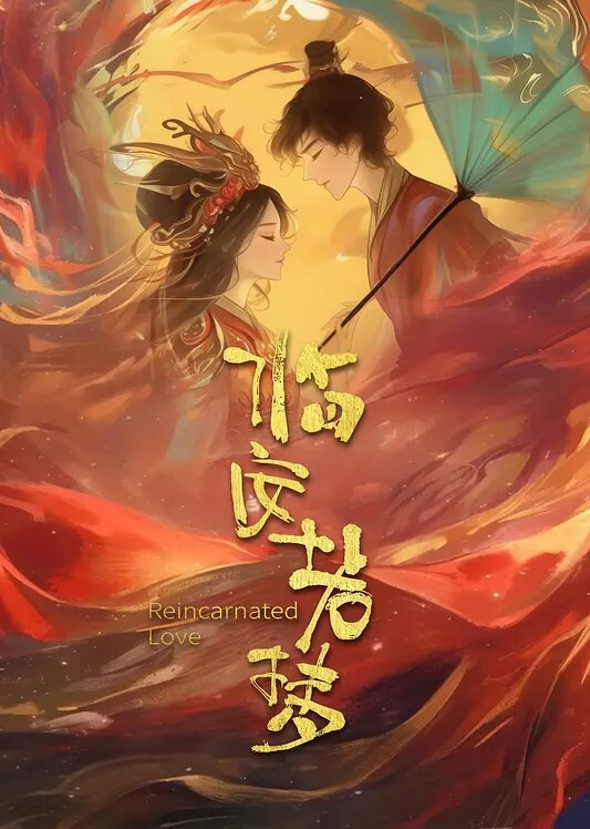 处男处女小情侣假期破处女孩一次见JJ变大很惊讶男孩第一次插入找不到洞稀缺精彩 - 小乳头