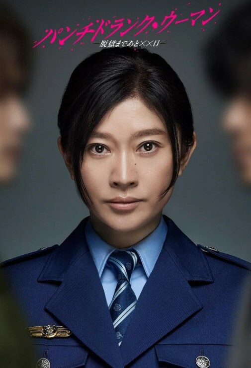 【太子探花】约了个苗条少妇，穿上制服沙发上操抠逼骑乘大力猛操 - 小乳头