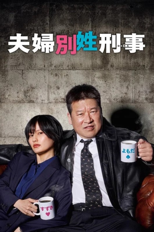 超近距离偷窥夫妻舔逼69啪啪姿势真多真能玩貌似操完不过瘾还要舔菊花抠逼 - 小乳头