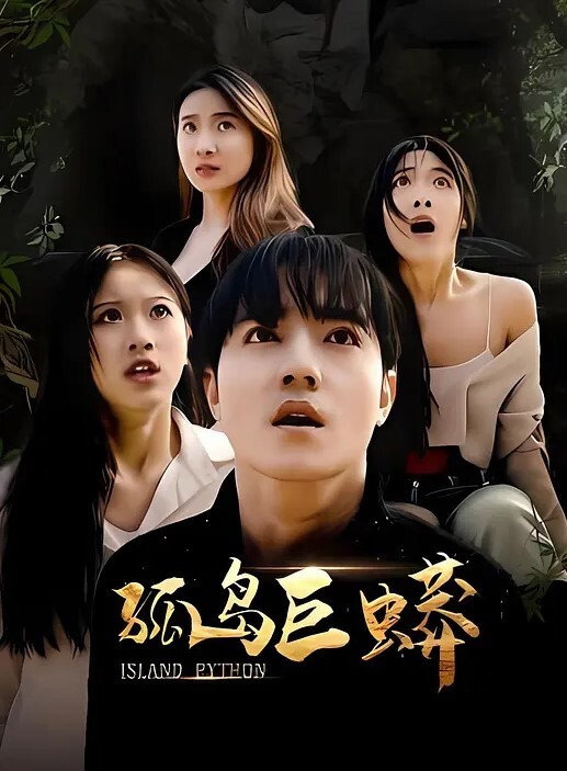 欧洲骚货与黑友性爱日记 - 小乳头