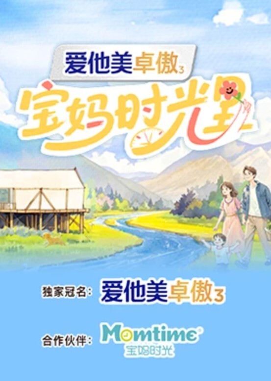 师师极品人妻婚姻危机网友用大屌安慰 - 小乳头