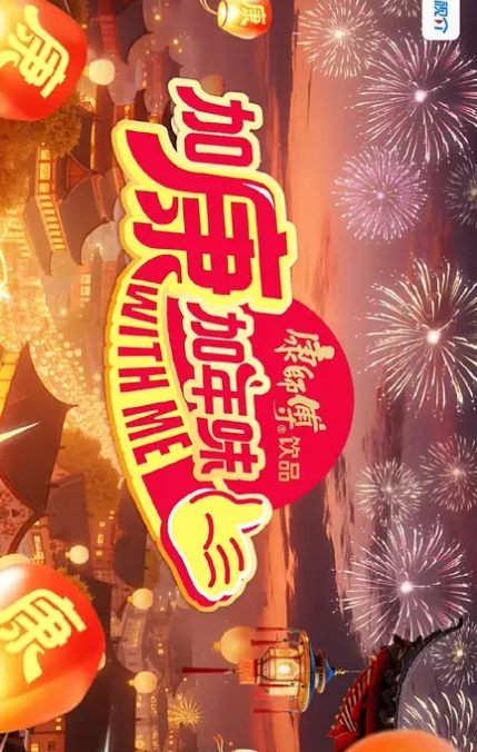 又到打炮的节日有点清纯的高颜值学生妹活泼身材有点丰满紧致 - 小乳头