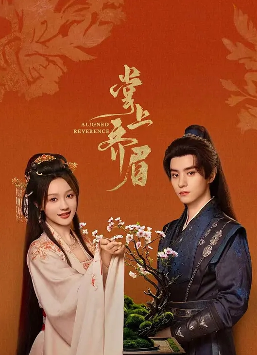 Fansone【周慕云】风骚肉感少妇heart邀约摄影师拍情趣内衣写真主动勾引啪啪 - 小乳头