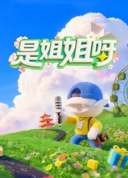 重磅福利最新汤不热网红美乳女神丁丁大尺度私拍流出纯天然美女圆润美乳 - 小乳头