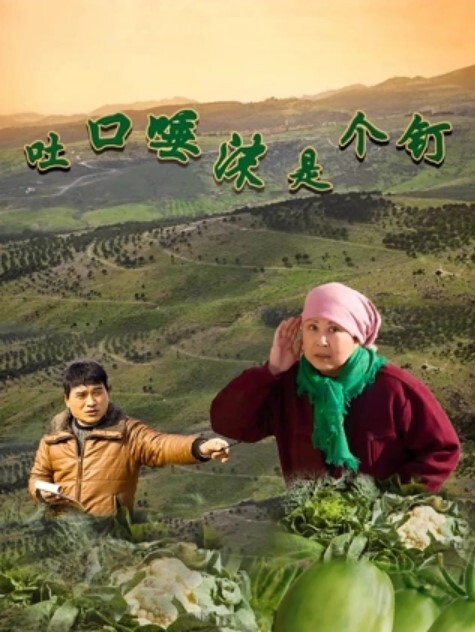 小男友自拍与大可爱小美女无毛美穴上下摇动使劲摇摆啪啪 - 小乳头