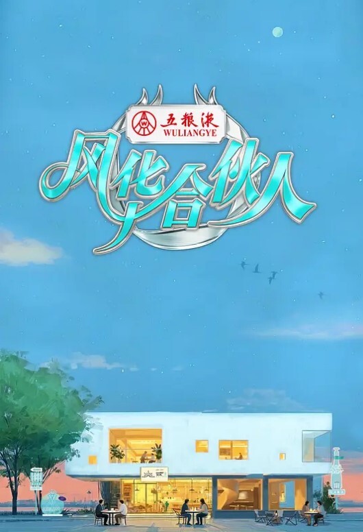 对姐姐说你最好别再这样做了你最终会把我的鸡巴插在你的屁股上S18E11【BrattySis】 - 小乳头