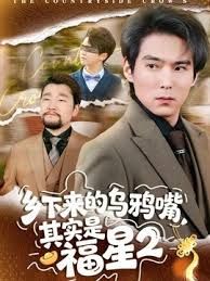 绿帽大神把小娇妻献给大黑屌，小巧的身材被大老黑肉棒直接捅到子宫了 - 小乳头