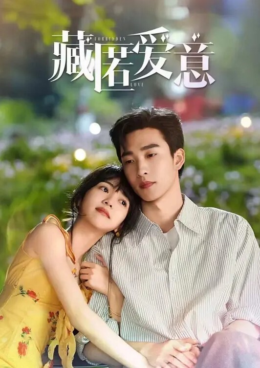 操人诛心某中学校长的老婆超高颜值良家婚前文艺工作者第二炮群P好几个男人干她 - 小乳头