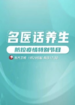 4480午夜伦理 - 小乳头