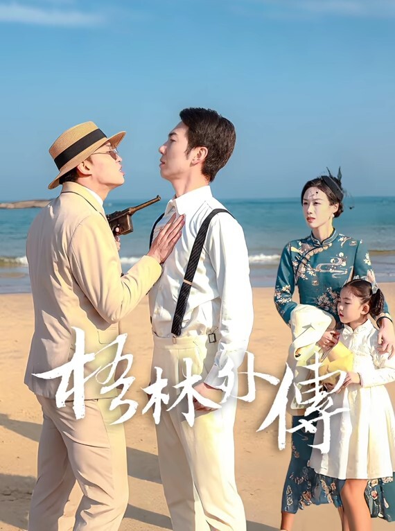 偷拍20多位时尚小姐姐尿尿 - 小乳头