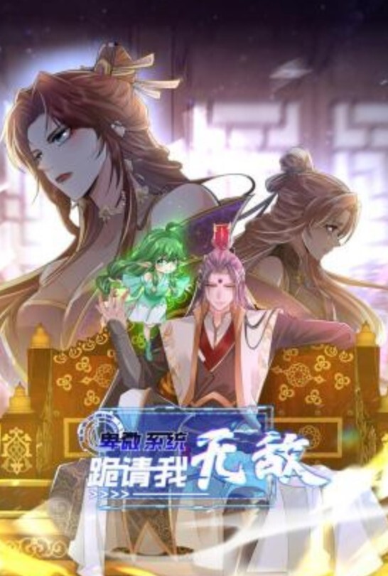 冒险出租房洞中偸窥身材苗条小姐姐脱光洗澡越拍越刺激最后翻车被发现赶紧跑吓尿了 - 小乳头