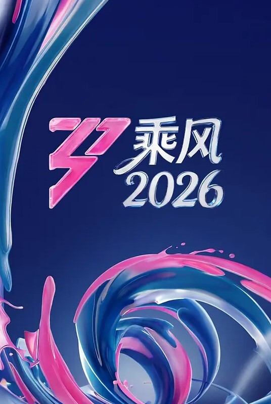 @20209343934 用户上传：他妈的 光天化日之下 你们两个正常点行吗？卧槽 - 小乳头