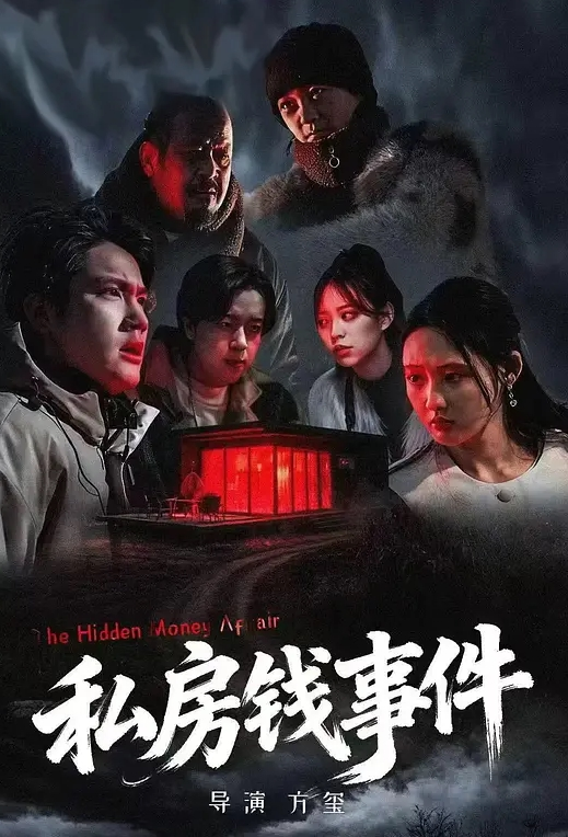 【叔嫂乱伦】沈阳30岁孕妇人妻王雪出轨小叔子，嫂子坏孕6个月操到生娃，半年乱伦实拍 - 小乳头