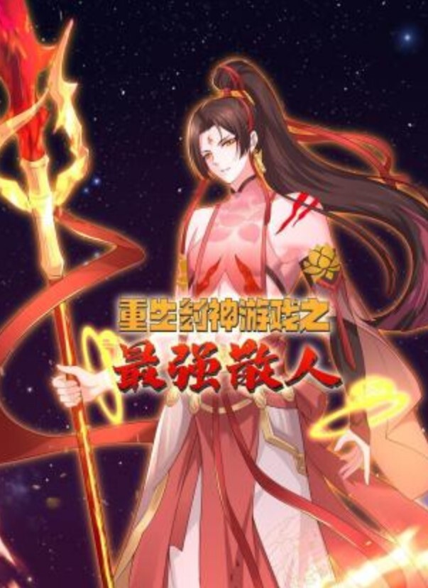 阿雅解决哥哥生理需求的淫荡妹妹 - 小乳头