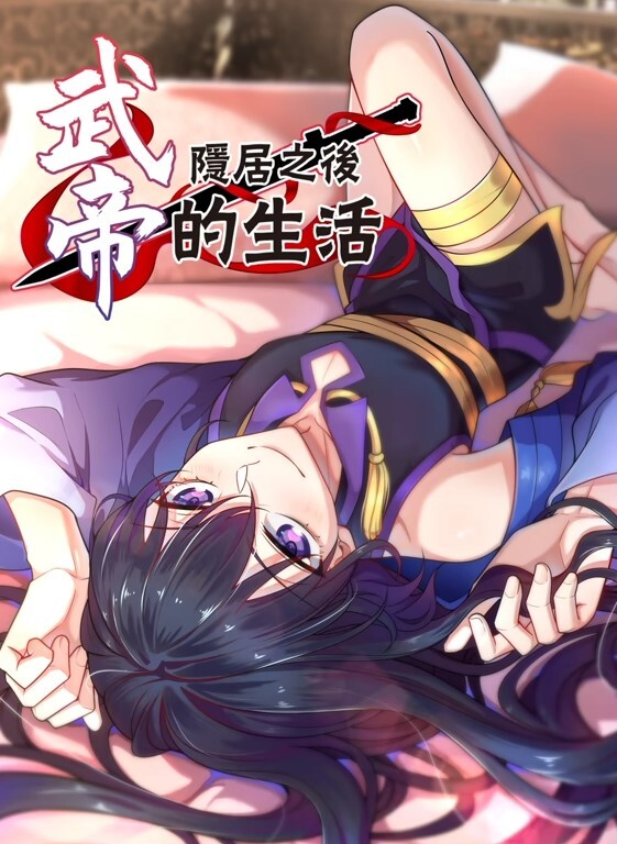 番號_ EBWH-122-2 - 小乳头