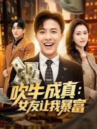 【剧情私拍】清华大学外文系臀后健身教练喊女房东来修灯要求用身体支付只好内射她 - 小乳头