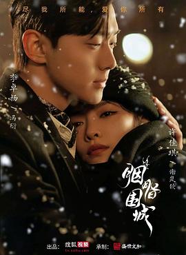 全国最大的色情网站 - 小乳头