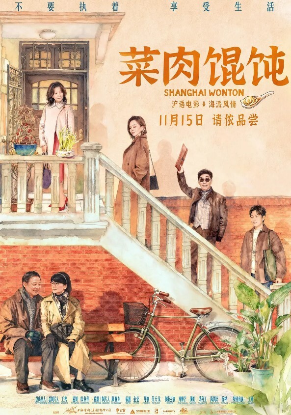 巨乳妹子用女用娃娃坐姿抽插 - 小乳头