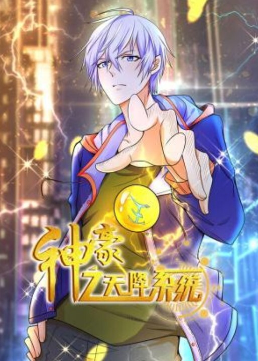 两位美少女的极品嫩穴互相服务能够加入一起那有多好 - 小乳头