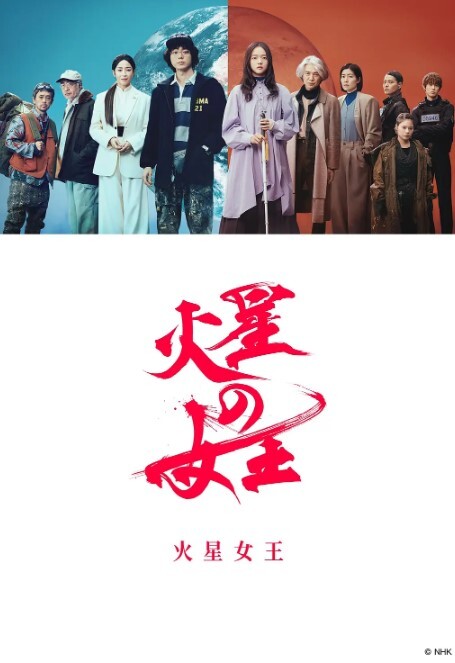 片场NG花絮麻豆传媒精彩片场NG花絮直击汇总_各种情色搞笑场面_了解情色片幕后趣闻 - 小乳头
