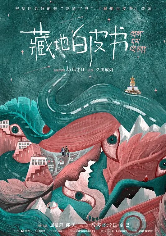 酒店偷拍首黑丝袜好调情激动地撕破洞了页 - 小乳头