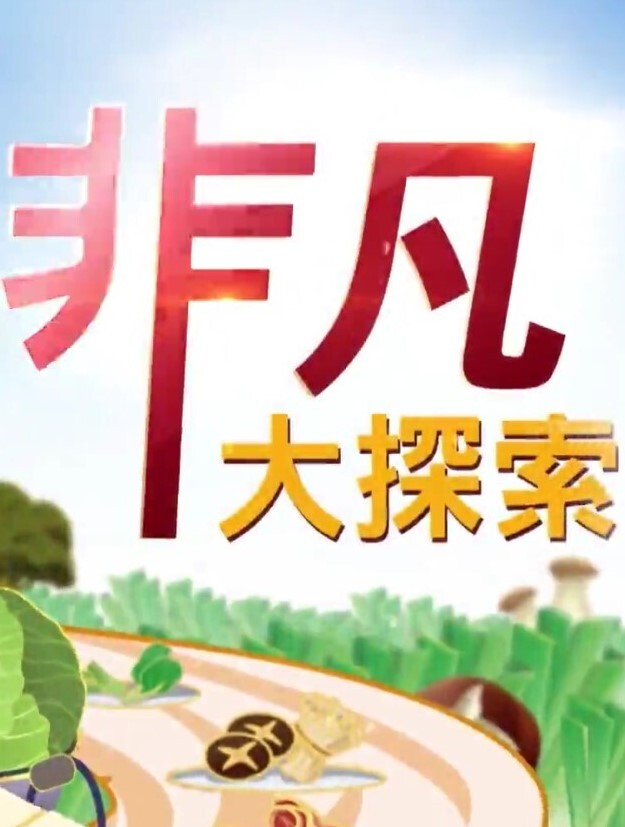 漂亮华裔极品人妻被渣男法国丈夫与朋友淫荡3P性爱啪啪福利流出骑乘怼操高清私拍 - 小乳头