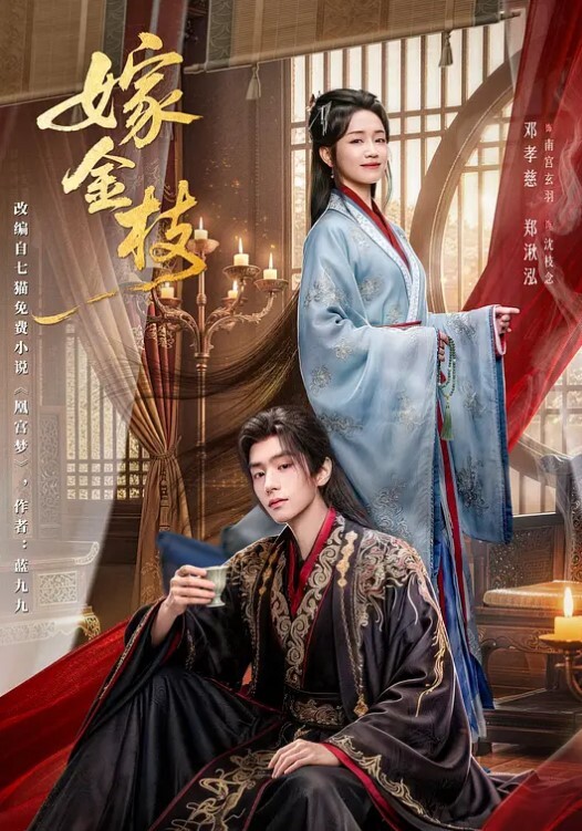 极品身材嫩乳 这个奶子是真的软 一碰就不停的晃动 天台漏出喷水 - 小乳头
