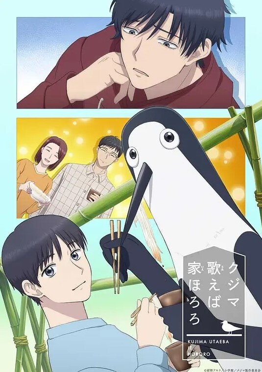 魔界骑士英格丽德Re1 - 小乳头