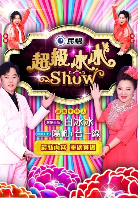 【独家小萝莉】可爱“恩恩”性感白裙，粉嫩水穴拉丝诱惑~ - 小乳头
