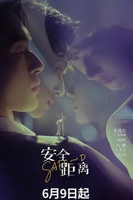 【02月新品⑤】五星推荐顶级颜值，白富美女神【lovechuu】下海沦为财阀肉便器，真正的穷人女神，富人母狗 (2) - 小乳头