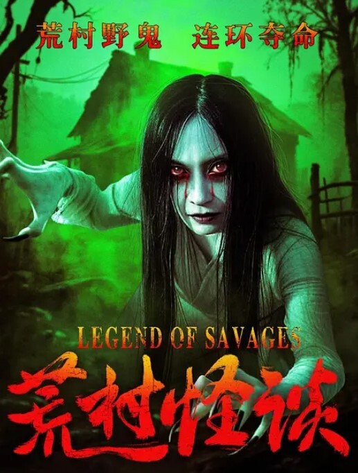 一对情侣在房内操逼忘记拉窗帘上演现场直播整个画面大街上看的一清二楚 - 小乳头