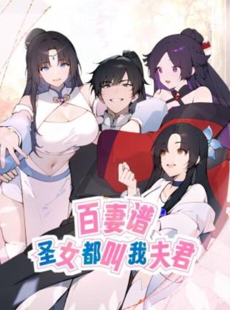 文轩探花身材丰满的小姐姐大屁股真骚 - 小乳头