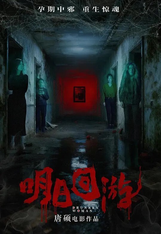 约了一对北京的夫妻进行人妻交友4q乱战二妻带来的刺激快感场面非常震撼影片完整版更新放这频道里 - 小乳头