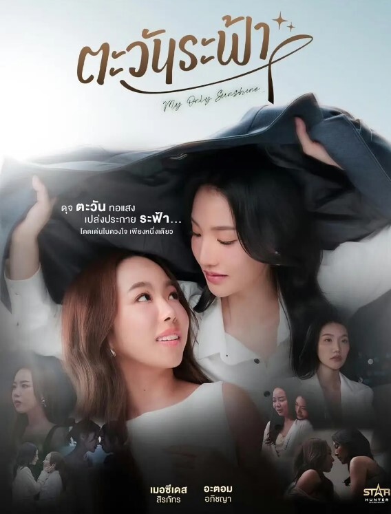 露脸才是王道万人求档OnlyFans极品网红情侣褒姒私拍完结多情趣露脸激情肉战很有代入感 - 小乳头