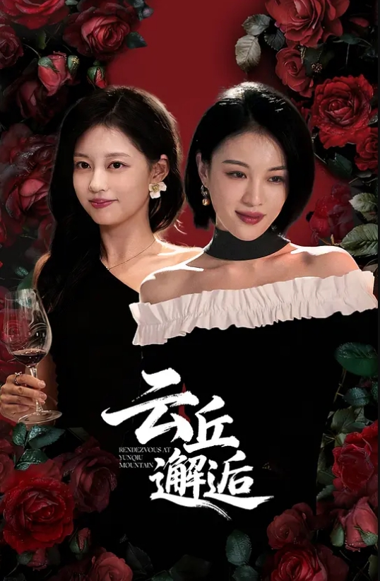 抖音精神小妹【卷卷】没改名之前叫【猫猫很乖】被爆不雅视频，身上不少伤，玩的花样肯定不少！ - 小乳头