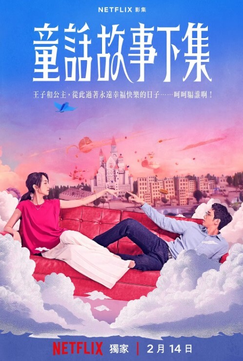 极品女神爆操巨乳肥臀性感室友小姐姐敏感身材連續抽插幹到潮吹內射 - 小乳头