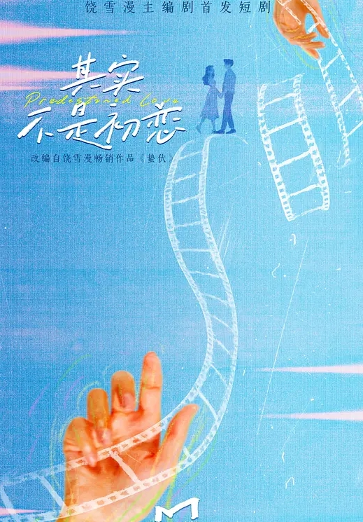 和前女友久别重逢在酒店各种姿势疯狂啪啪啪 - 小乳头