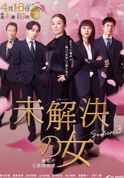 诗乃老师的诱惑授业1 - 小乳头