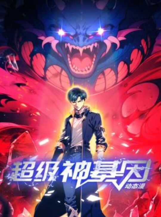 我的淫贱性奴 #黑丝 高跟鞋 极度深喉狂插骚穴 - 小乳头