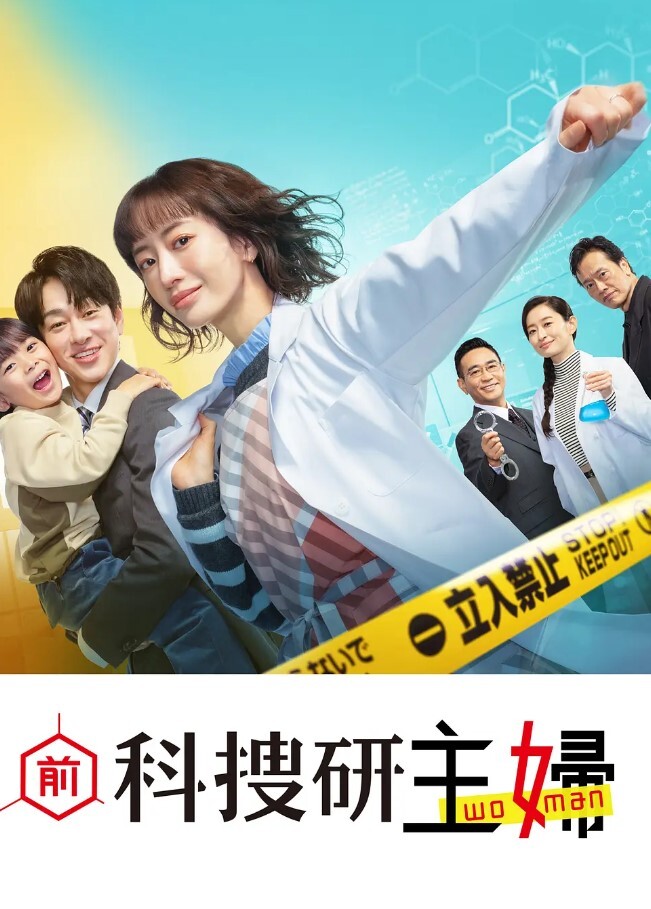 南昌工程学院李水燕嫌弃男友小而出轨被大鸡巴的体育生狠狠操哭 - 小乳头