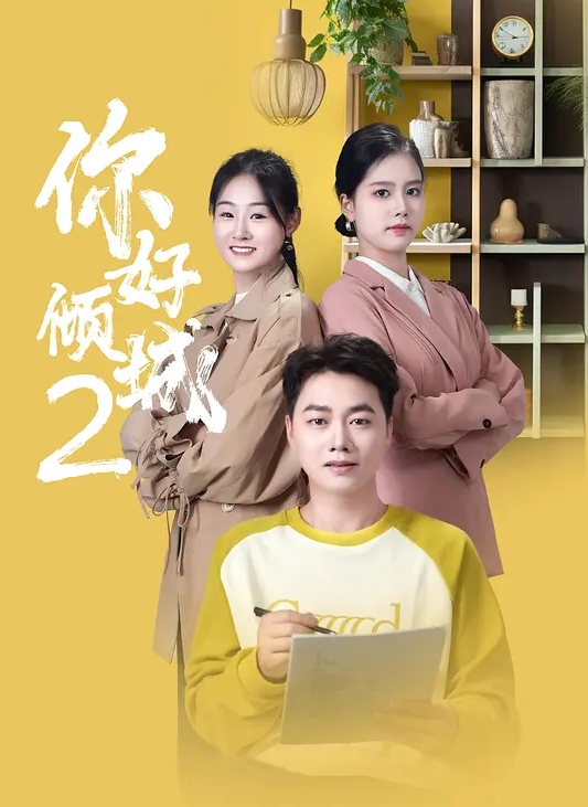 找路人妹子 公共厕所 打飞机 口交 足交 - 小乳头