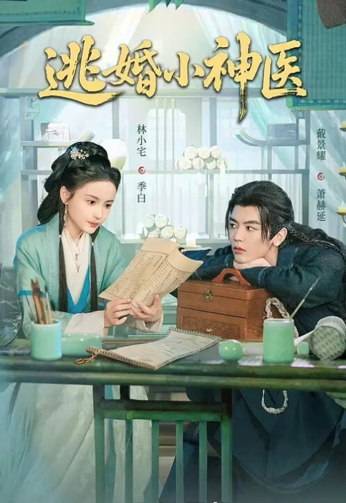 最新酒吧厕拍黑丝.白丝.洛丽塔美鲍清纯学妹 - 小乳头