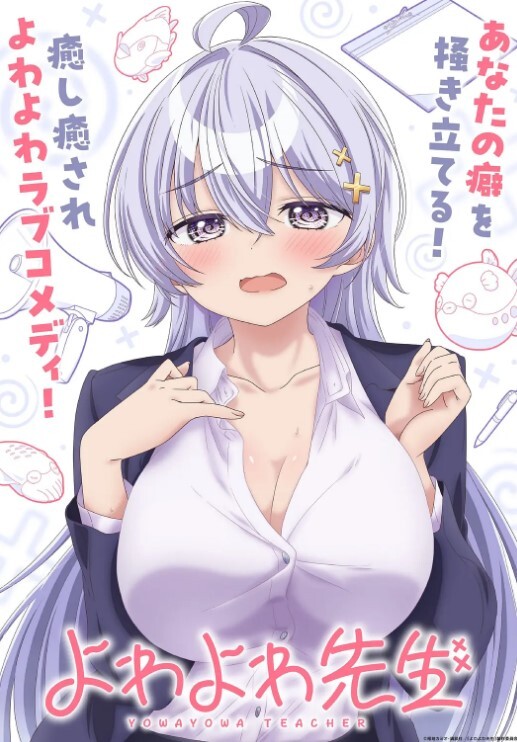 JDYP015爆操約啪女代駕 - 小乳头