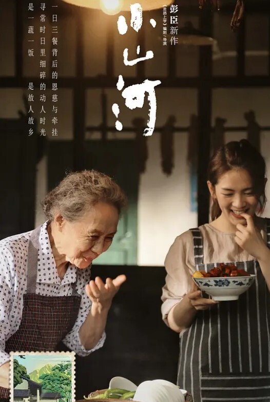 吃瓜杭州工商银行前台柜员王雅敏被金主调教 - 小乳头