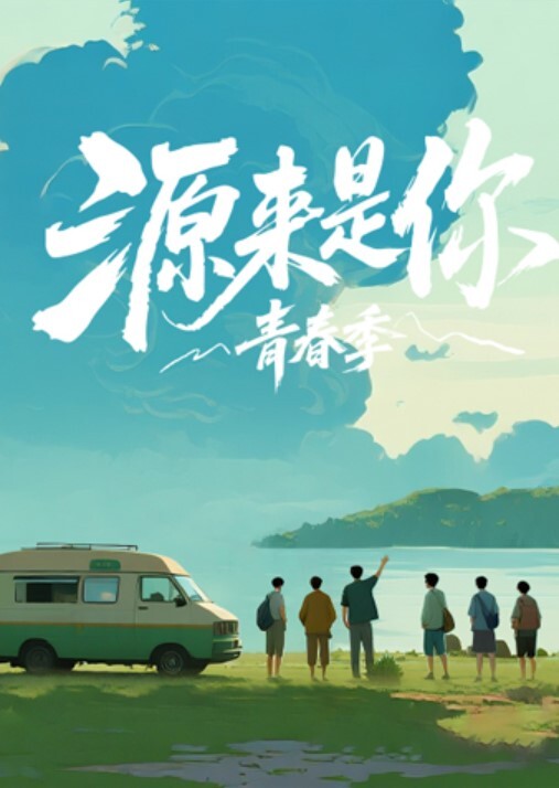 刚开完刀割阑尾的大屌学弟爆肏白丝美艳学姐把精液射她脖子上淫语不断_cola酱 - 小乳头