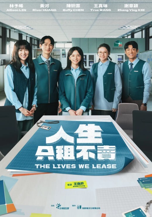 20209279953用户上传汕头市潮南区陈店这边一群叼毛又出来了 - 小乳头