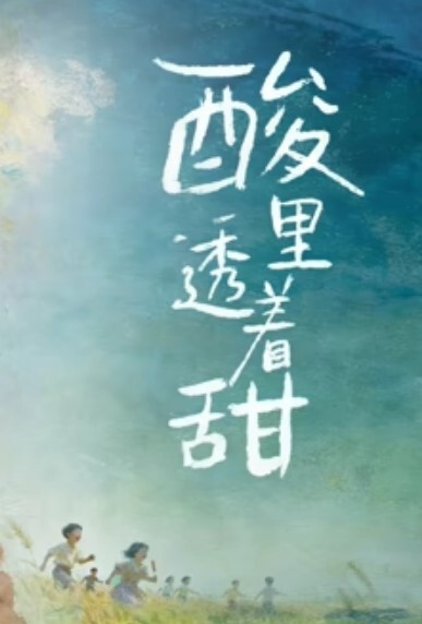外围探花好多水老公快进来想要啊啊老公用力操用力宝贝看谁先到高潮自摸小穴淫水直流受不了求操呻吟娇喘声音甜美 - 小乳头