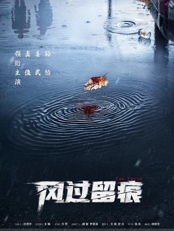 新作爆料武汉母狗陈洁莹实名认证在公厕给4个陌生人口交群P一个给口爆一个无套抽插 - 小乳头