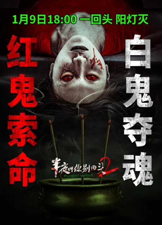 真实破处还穿着校服的00后妹子要买4999的手机老哥直接给了五千的一打现金代价就是破她的处女萝莉 - 小乳头